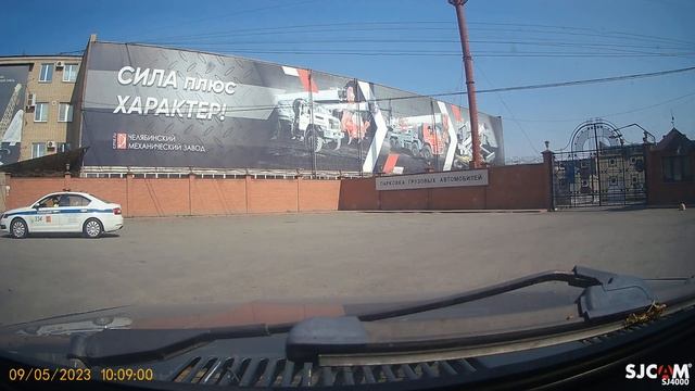 проверка документов механический завод Ленинский р-н