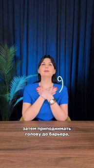 Глобальная техника