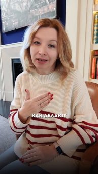 Платить своему ребенку
#семейнаяпсихология #детииродители
