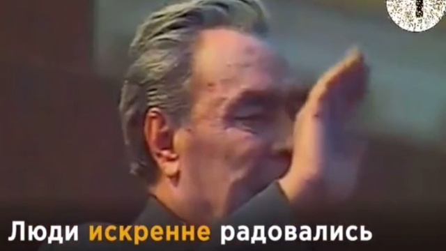 1 мая в СССР.