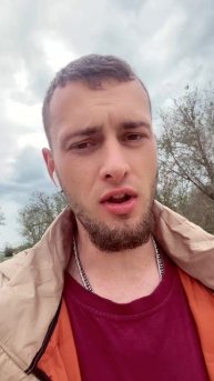 Пока ехал в Арзгир