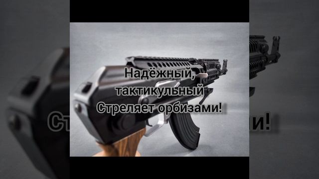 пожалуйста,перейдите!