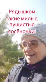 Доброго утра, друзья! С первомаем вас!