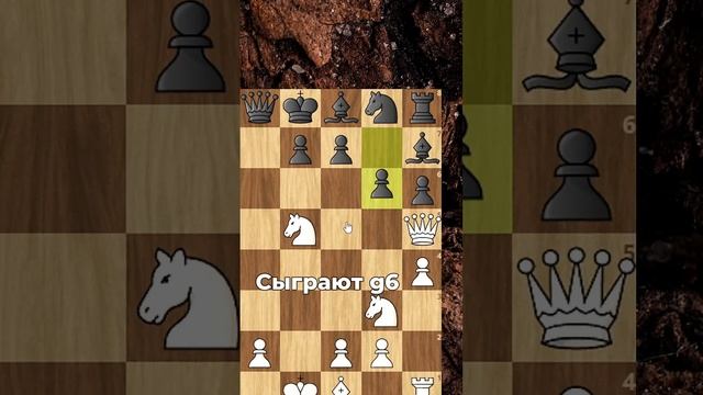 ПОЛНОСТЬЮ РАЗГРОМИ своего СОПЕРНИКА в защите КАРО-КАНН!!