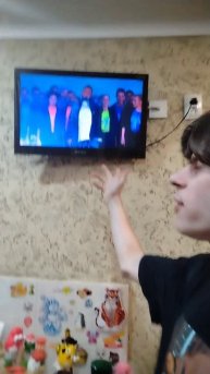 Я смотрю концерт руки вверх