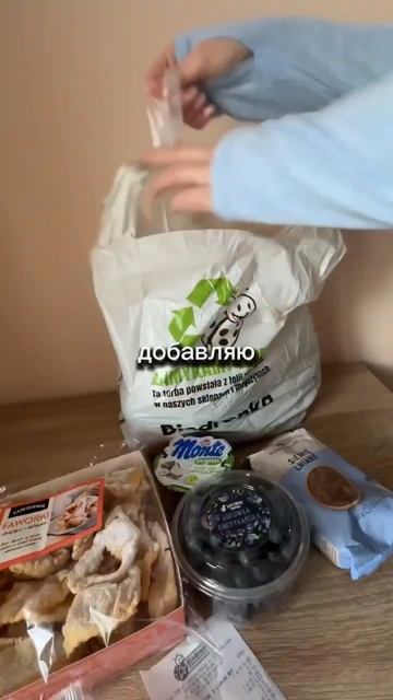 Самый дешёвый магазин в Польше: покупки на 12$
