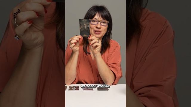 Справедливость или фикция. Закрытые глаза Фемиды