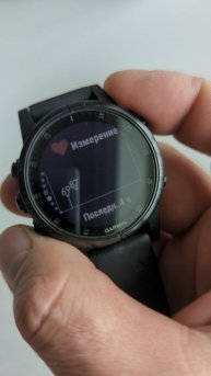 Garmin fenix 5s sapphire