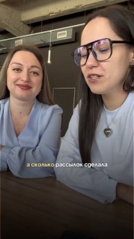 Лиля мама 4х детей