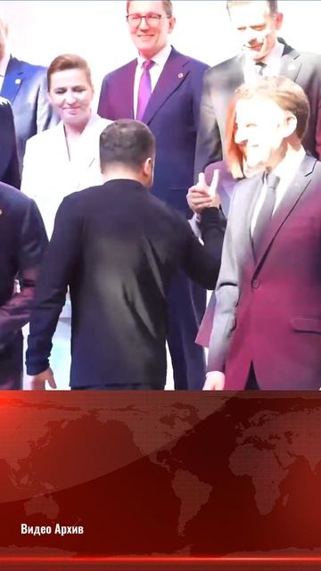 Лидеры ЕС отказали Украине посетить Киев 9 мая