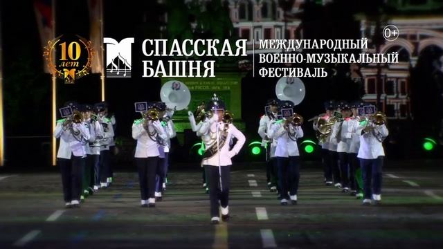Ждем Вас на Фестивале "Спасская Башня"