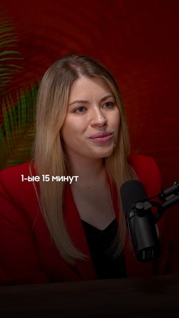 84 года у психолога 😱 #психология