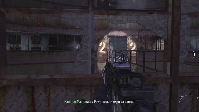 Прохождение игры Call of Duty  Modern Warfare 2 часть 9