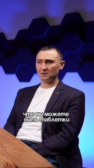 ФИТНЕС И МАССАЖ