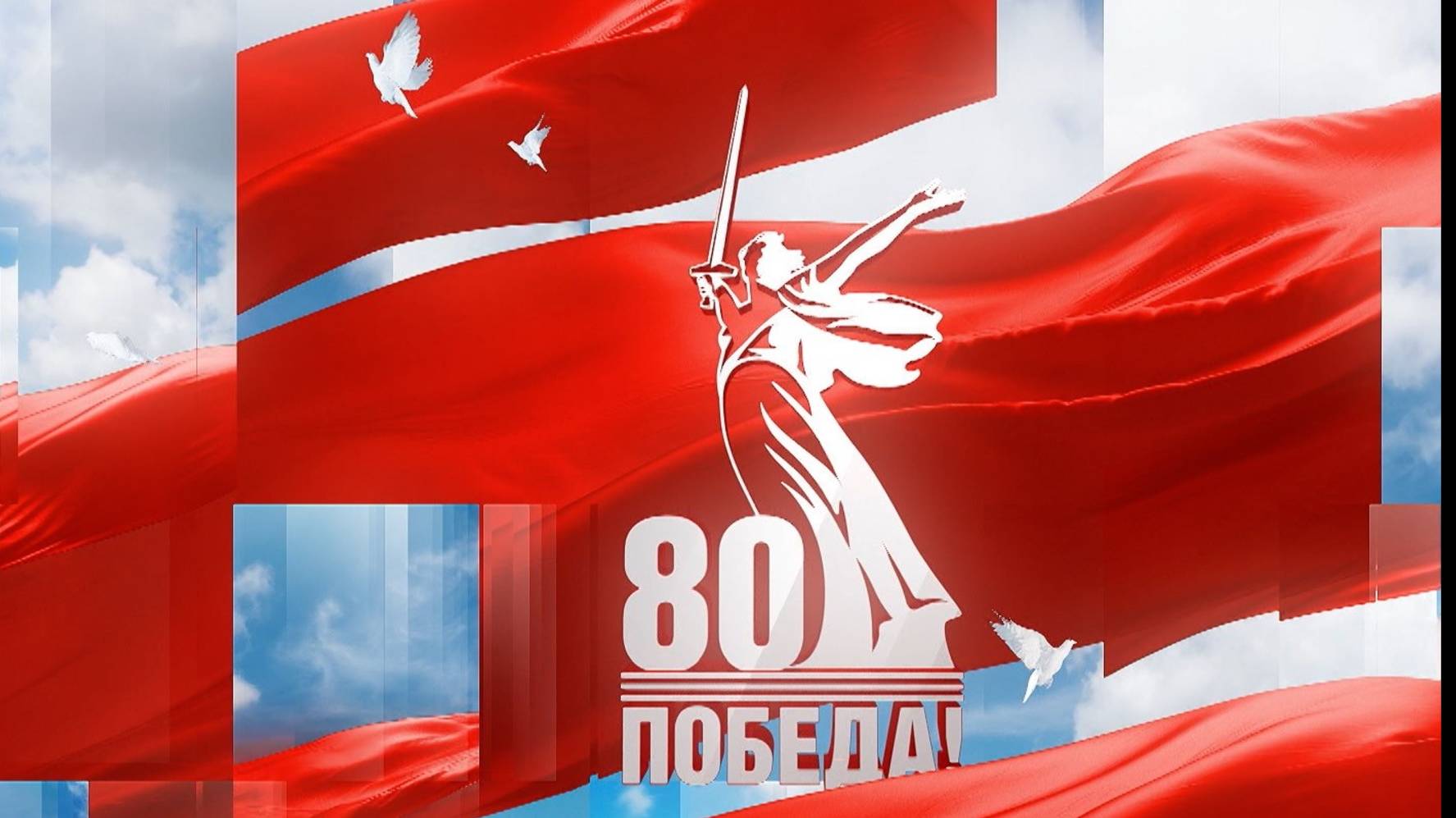ГТРК «Кабардино-Балкария» продолжает рубрику «Потомки Героев
