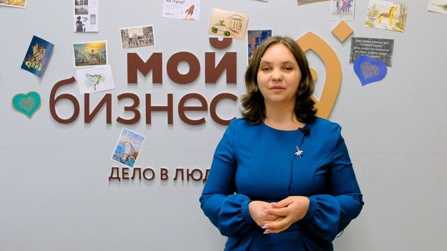 Отзывы выпускников программы ″Основы социального предпринимательства″ г. Новосибирск_ 2025 г.,
