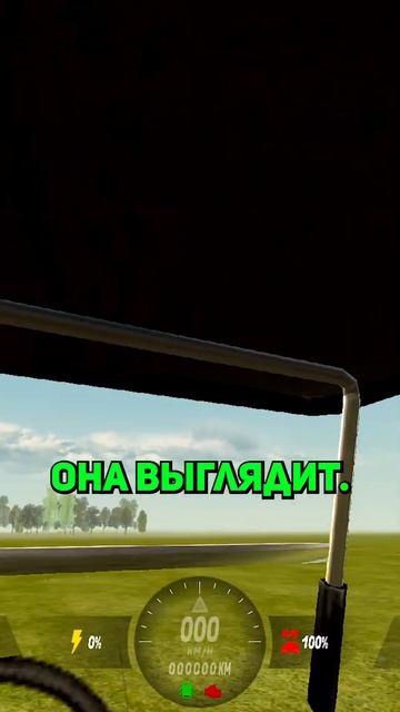 😃Обзор чита на Black Russia / тг rvankamod #blackrussia #блекраша