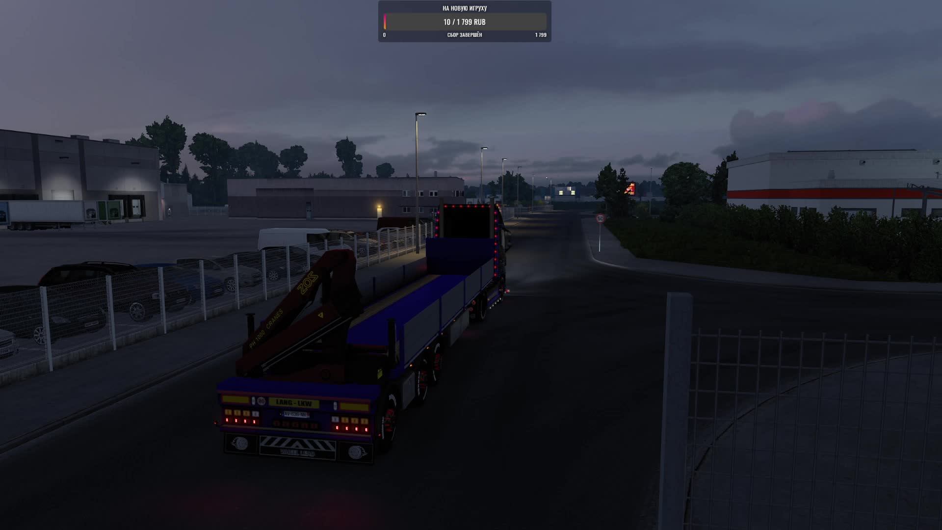 ETS 2 & American Trukc Similar