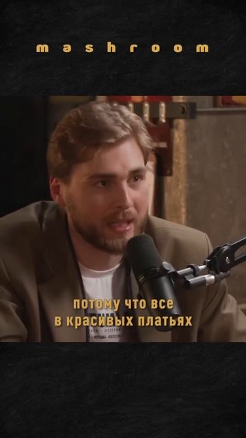 Светская жизнь как новая форма эскапизма || #политика #новости #философия #Россия