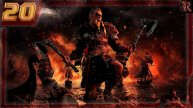 Assassin's creed Valhalla - Часть 20. (Звон Железа / Ярость моря / Рев рогов перед свадьбой)