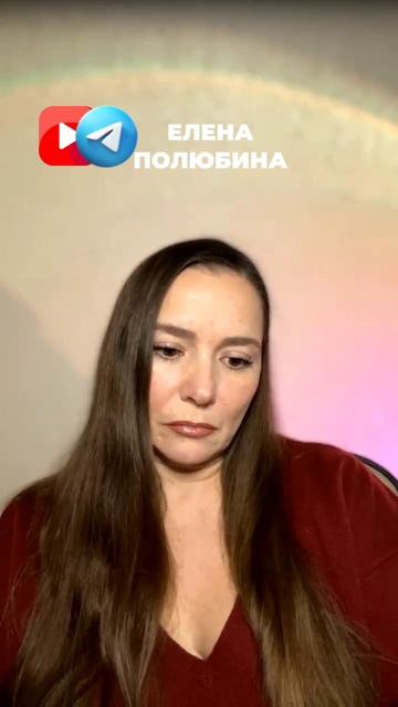 ПАПОЧКА, МНЕ ОЧЕНЬ СТРАШНО