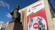В Кургане 25.04.2025