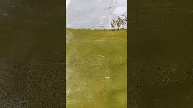 "Лесная тропинка"