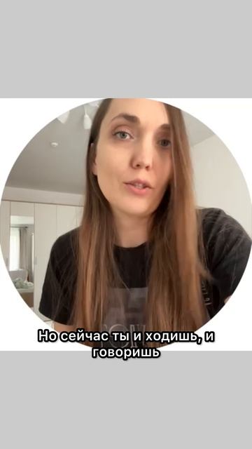 Научусь же?🙏🏻