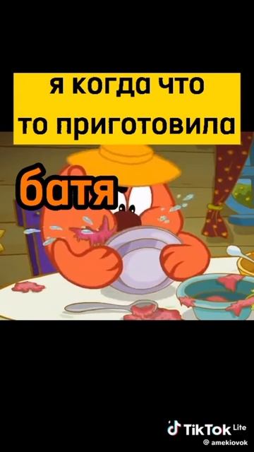 🤣🤣