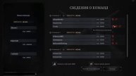 Hunt:Showdown #2 Не вероятные приключения