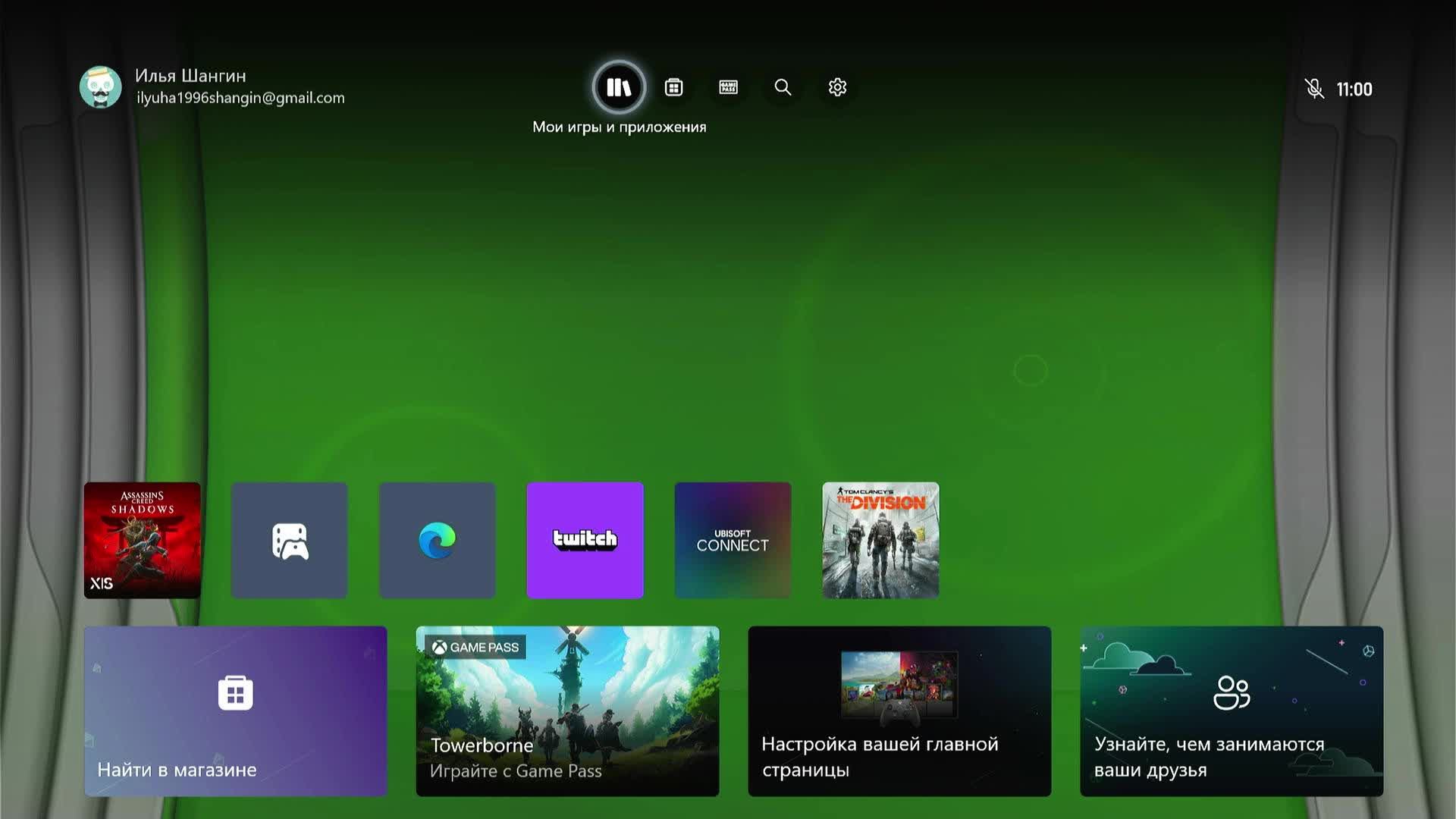 Assassin's Creed Shadows (Xbox) Прохождение [#2]