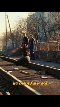 Мирно разойтись не получилось #фильмы #fallout #фоллаут #новинка #shorts