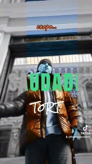 #SAUDADE #НОВЫЙТРЕК by #ToRT #СКОРО #rap #hiphop #рэп #хипхоп #newtrack #музыка #music