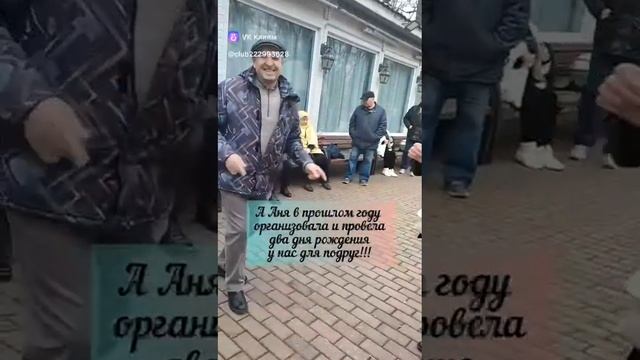 VID-20250424-WA0006.mp4