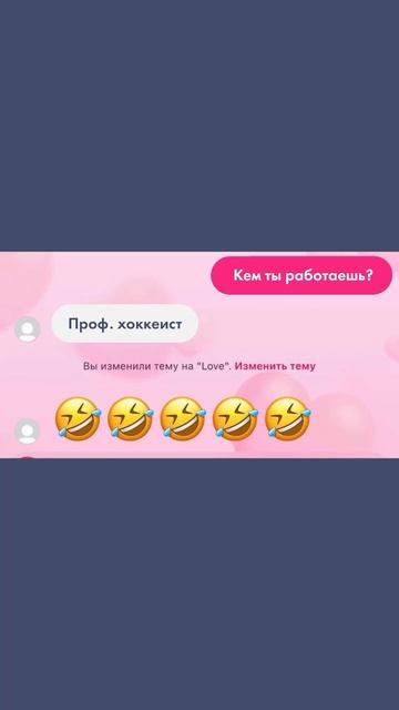 -488376208432265501