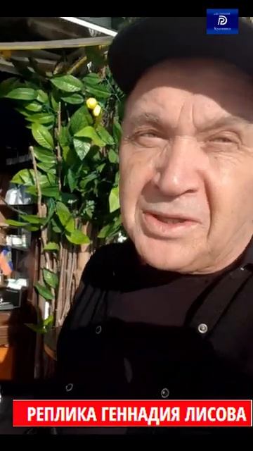 СейЧас*ProЕду*Крымский кофе с утречка..