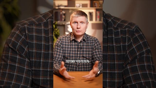 НИКОГДА НЕ ГАСИТЕ ИПОТЕКУ МАТЕРИНСКИМ КАПИТАЛОМ!