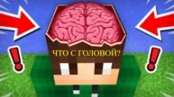MINECRAFT. ПОГОВОРИМ. 5 ДИКИХ МОМЕНТОВ С КСЮШЕЙ