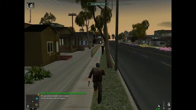 True Crime - Streets of LA Эпизод Третий: Международные связи