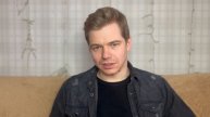 Сергей Пропажин-визитка 2025