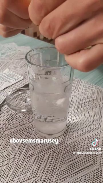 От похмела