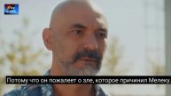 Melek hikoyasi seriali final/Мелек хикояси сериали фигал/Финал/Final
