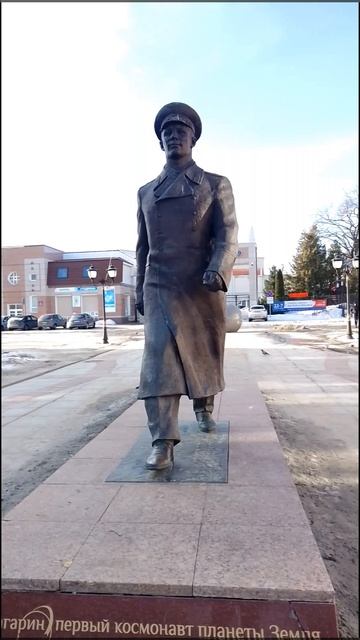 Бульвар ГАГАРИНА города Брянска!