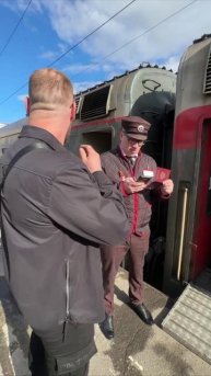 Мы выехали!
Екатеринбург и Тюмень - ждите!