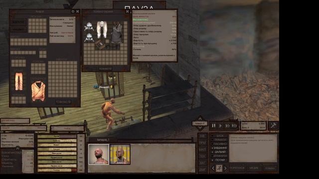 Проходження Kenshi #1 Відродження