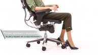 Ергономичен стол Antares ERGOHUMAN CLASSIC