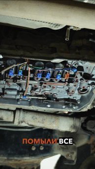 Toyota Fortuner 2.8., 2018 г.
Полная замена масла в АКПП