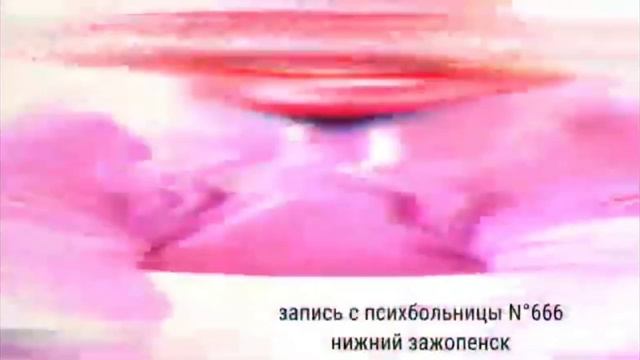 Адриан Тупко в Дурке N666