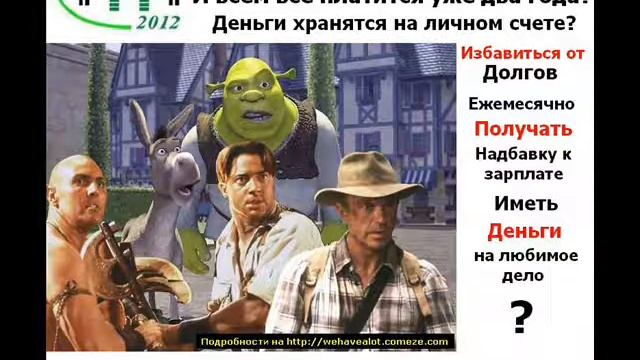Ляпис Трубецкой - Буревестник
