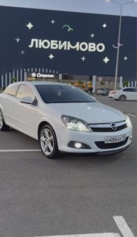 Opel Astra GTC
